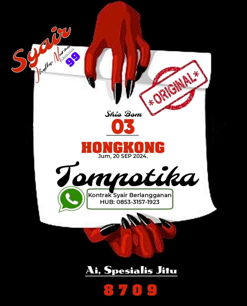syair hk vip